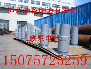 旋转补偿器生产厂家&nbsp;&nbsp;旋转补偿器厂家