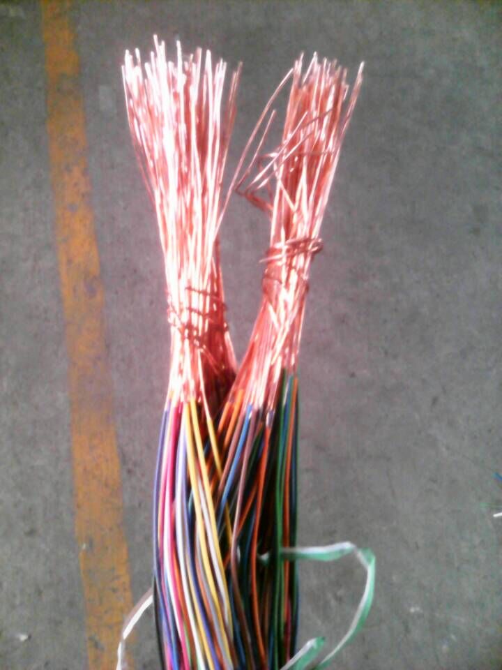 铠装通信电缆WDZ HYAT53 20X2X0.8现货价格
