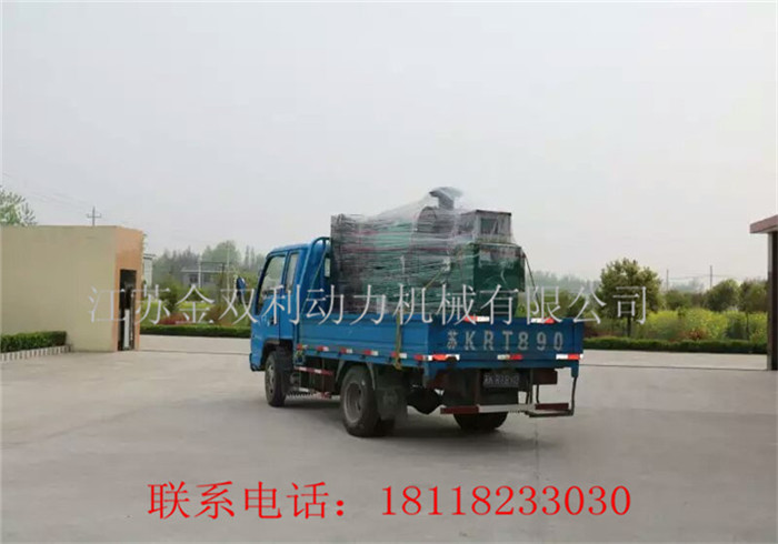250KW重庆康明斯发往四川攀花&nbsp;&nbsp;发电机&nbsp;&nbsp;柴油机&nbsp;&nbsp;柴油发电机组