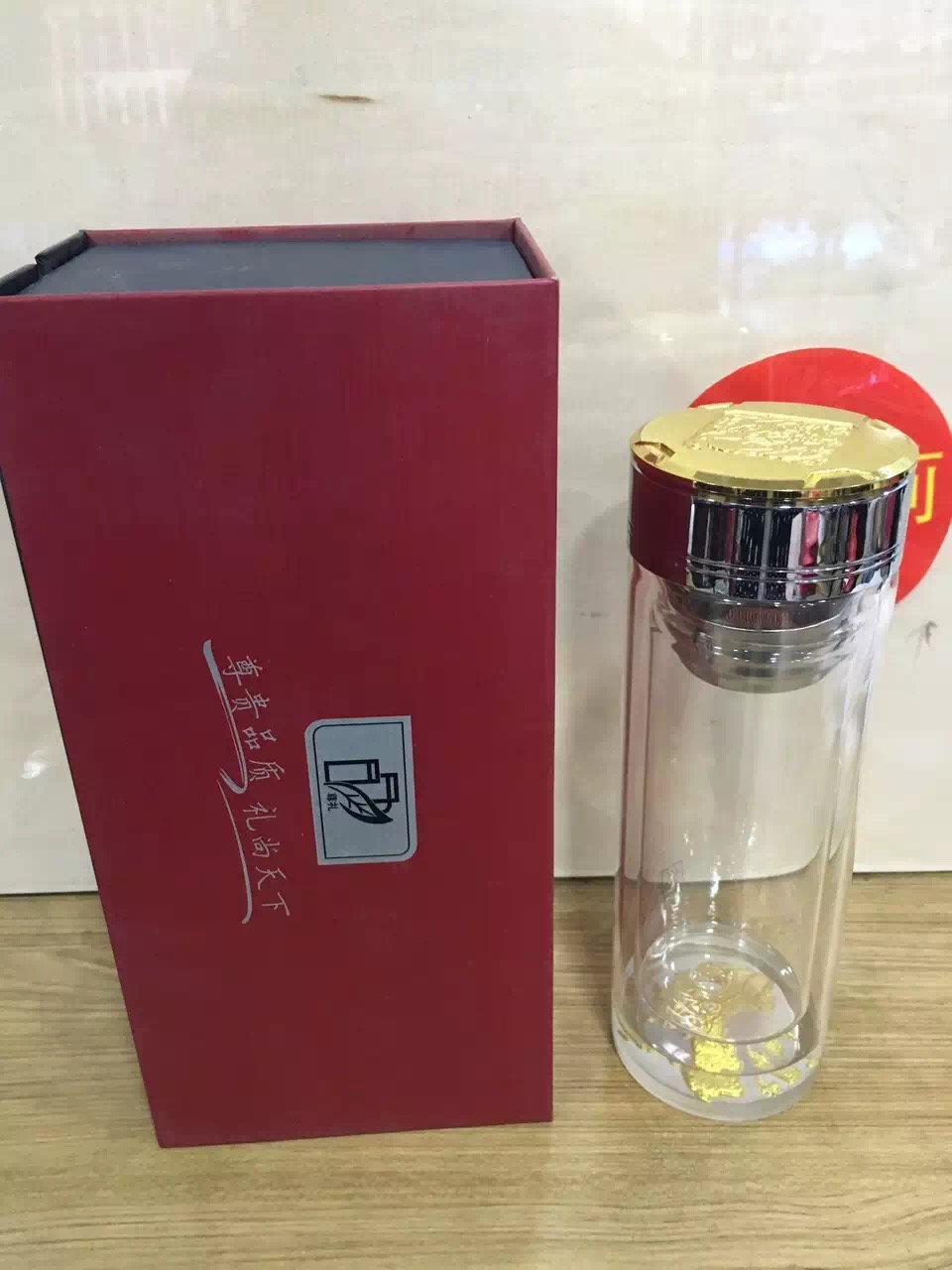西安盼源专业定制广告杯子双层玻璃杯子  水晶杯子  礼品杯子