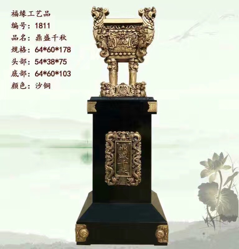供应树脂工艺品 特大跃马 带钻 开业送礼摆件  树脂摆件