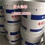 沙洋县哪里有生产钢结构防火涂料厂家