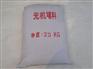 郑州无机防火堵料、速固防火堵料