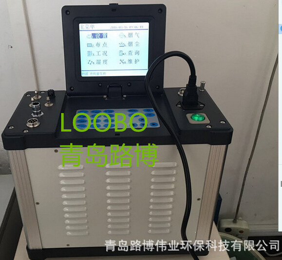 工业废气排放源烟尘烟气粉尘颗粒物监测 垃圾焚烧电厂