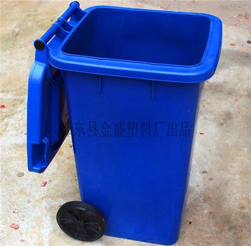 新田环卫桶,邵东金盛塑料厂,环卫桶图片  室内环卫桶  环卫桶 英文