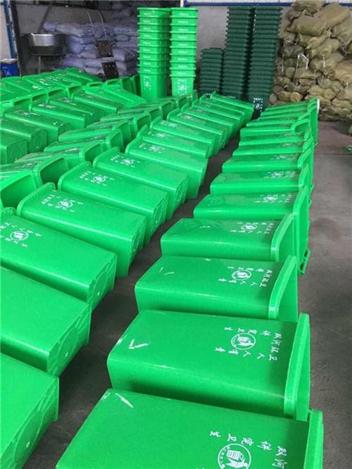 垃圾桶_湖南金盛塑料厂_垃圾桶图标  分类垃圾桶  塑料垃圾桶