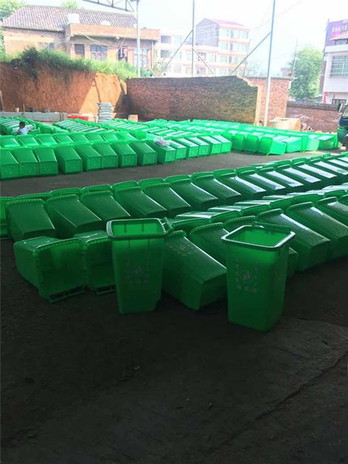 垃圾桶|湖南金盛塑料厂|垃圾桶diy  15垃圾桶  240垃圾桶