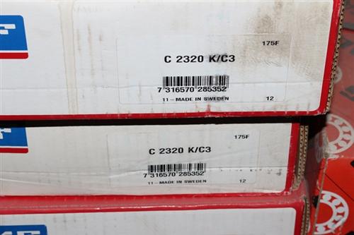 舍弗勒轴承_克拉玛依市C232_C232  C2320K/C