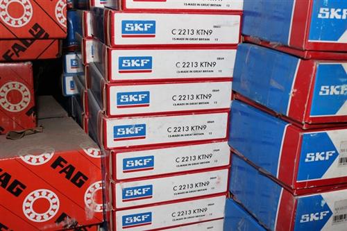 林周县C221_舍弗勒轴承_C2213K C2213KTN