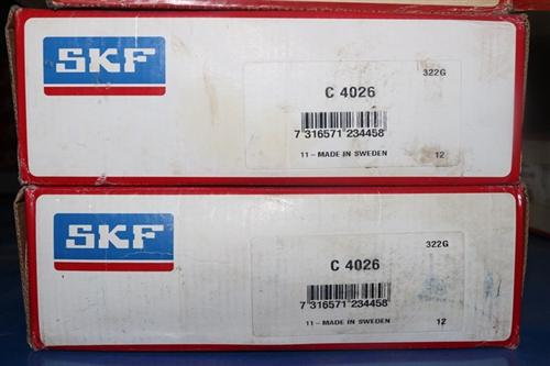 博白县C4026_舍弗勒轴承_C4026  C4026机械  C4026SKF  C4026进口