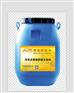 GMR路桥用溶剂型防水粘接涂料粘结胶