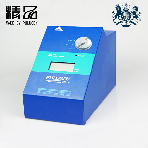自动量铁仪  自动铁量仪