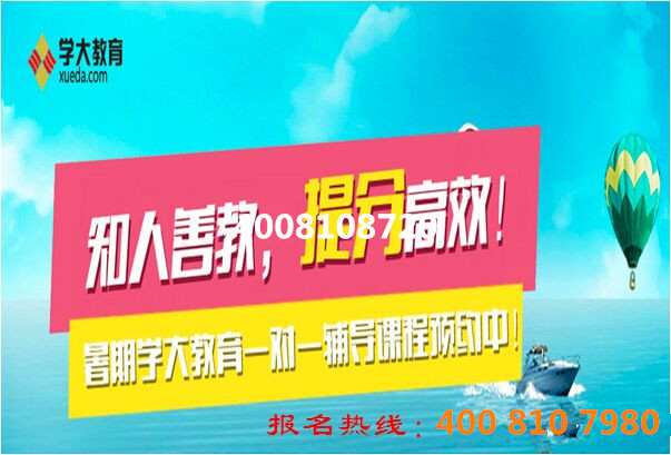 杭州彼靠信息技术有限公司