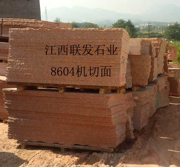 资溪县龙祥联发石业有限公司