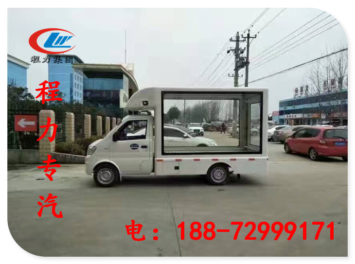 六盘水在哪有LED广告宣传车怎么选购？