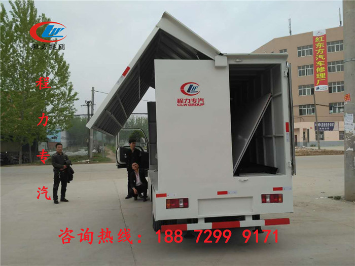 【北海】流动液压舞台展示车哪里买？