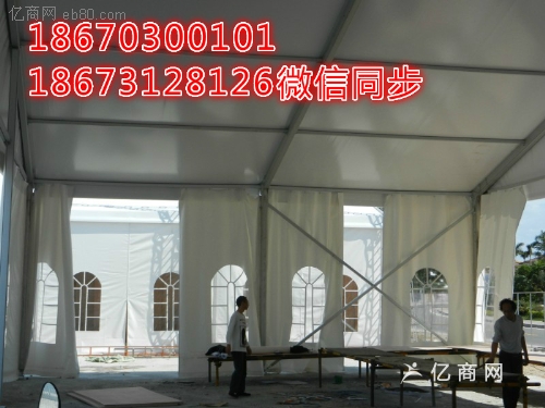 长沙帐篷租赁车展篷房出租婚庆发布活动音乐会大棚&nbsp;&nbsp;长沙车展篷房&nbsp;&nbsp;长沙活动篷房