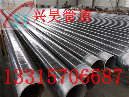 聚乙烯3pe防腐钢管厂家 聚乙烯防腐钢管厂家