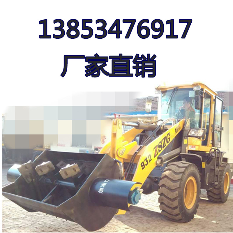 1立方搅拌机装载机安装搅拌铲斗一机两用型号  搅拌铲斗型号  搅拌机型号