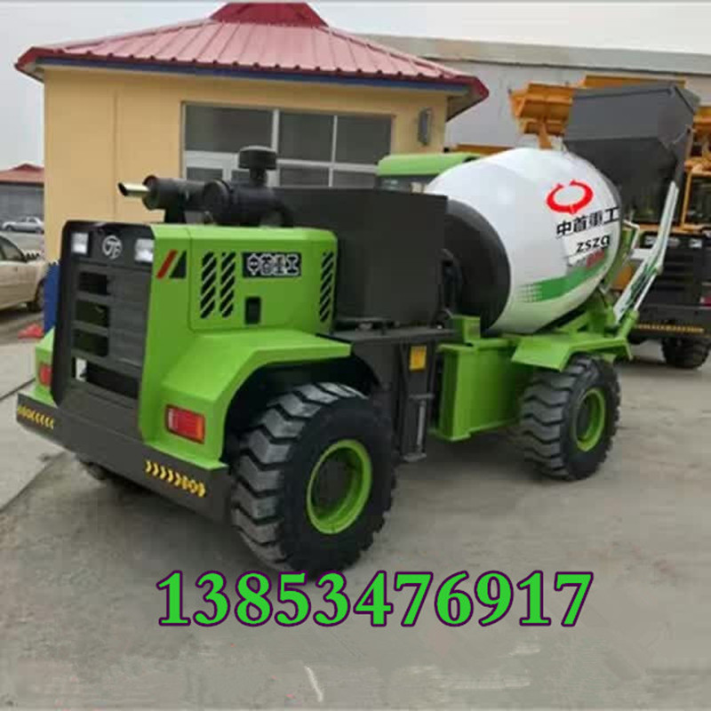 1立方搅拌机装载机安装搅拌铲斗一机两用型号  搅拌铲斗型号  搅拌机型号