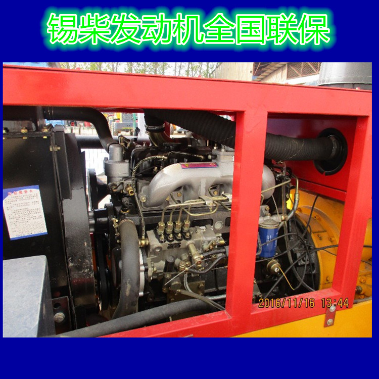 巷道铲车煤矿装载机防护链中首重工井下装载机价格