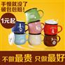 合肥上等文字陶瓷杯供应，优惠的定制log