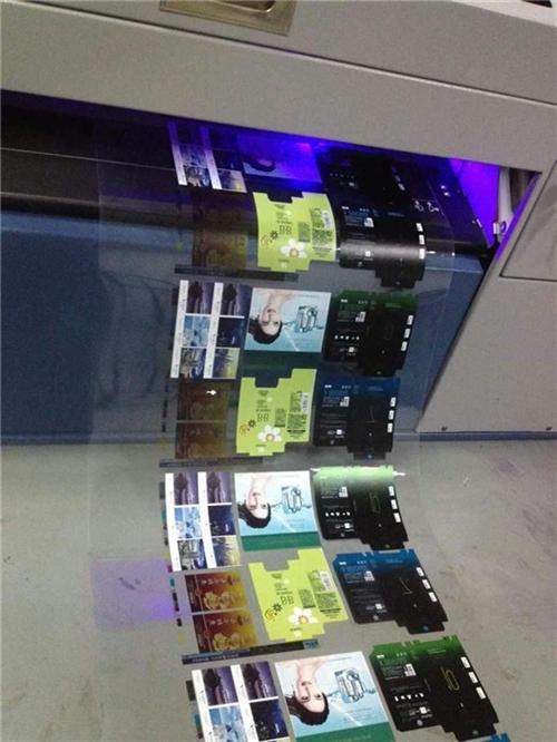 数码打印机_广州卡诺_铜板纸数码打印机  爱普生数码打印机  全开9908数码