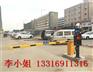 新安街道道闸抬杆识别系统有哪些品牌公司--蓝西特科技