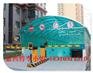 【新安街道自助停车场收费系统】停车场自动吐卡