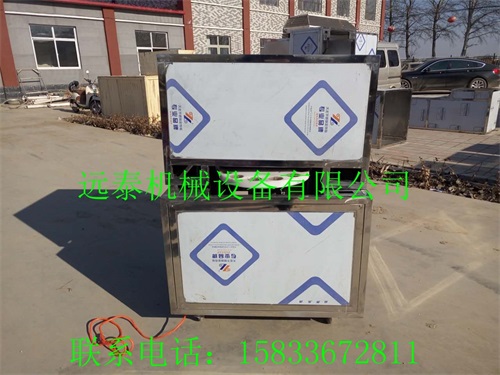 远泰红枣全自动去核机，种类齐全，货源充足，质优价廉&nbsp;&nbsp;红枣去核机&nbsp;&nbsp;山楂去核机