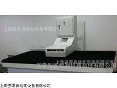 YOLO光伏组件透光率测试仪价格厂家