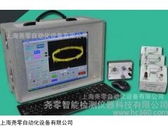 YOLO光伏组件局部放电测试仪价格厂家
