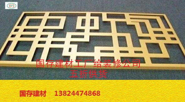 福建省厦门市铝扣板工厂  广西省玉林市木纹
