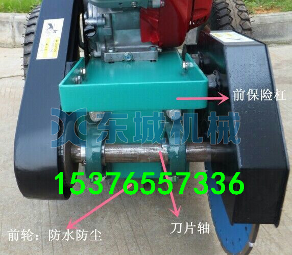 供应350型清缝机 手推式汽油清缝机  手推式清缝机  切缝机