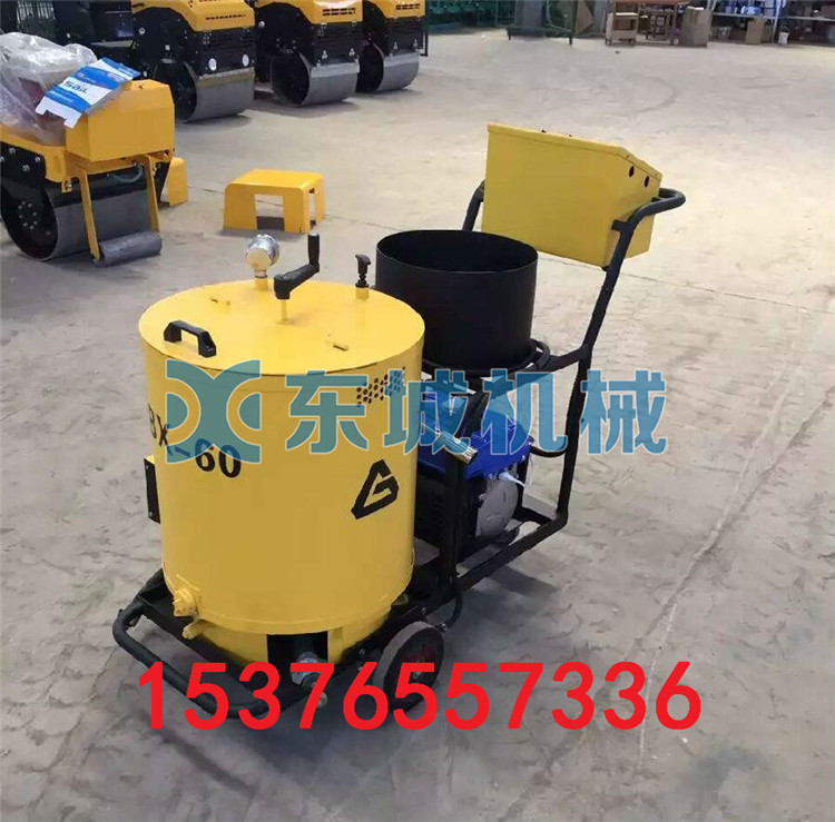 出售小型手推式灌缝机 液化气加热灌缝机  沥青灌缝机  填缝机