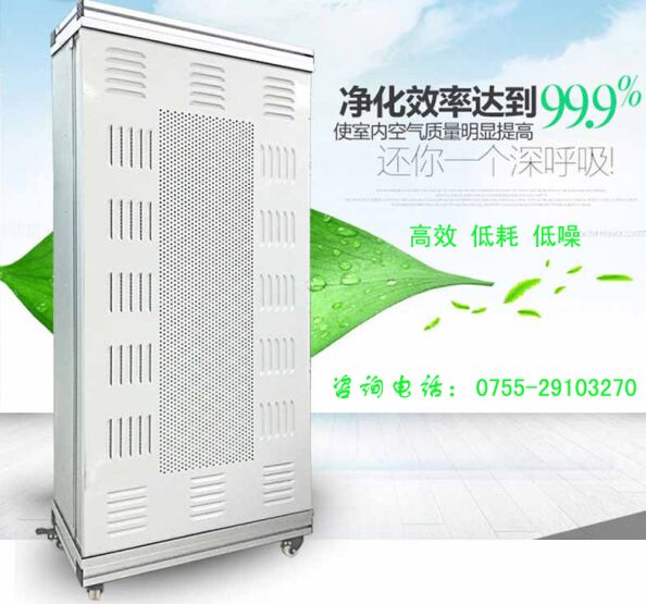 家用FFU、空气净化器生产供应厂家  家用FFU生产供应