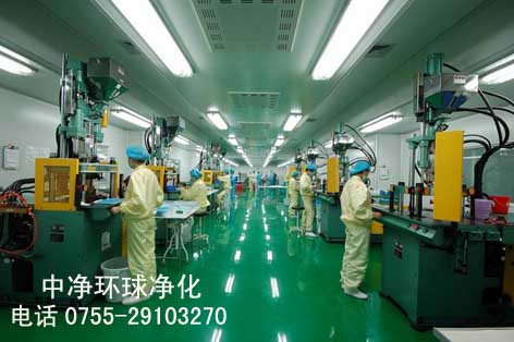 医疗器械GMP车间、无尘车间  医疗器械GMP车间装修  医疗器械无尘车间安装  医疗器械洁净车间