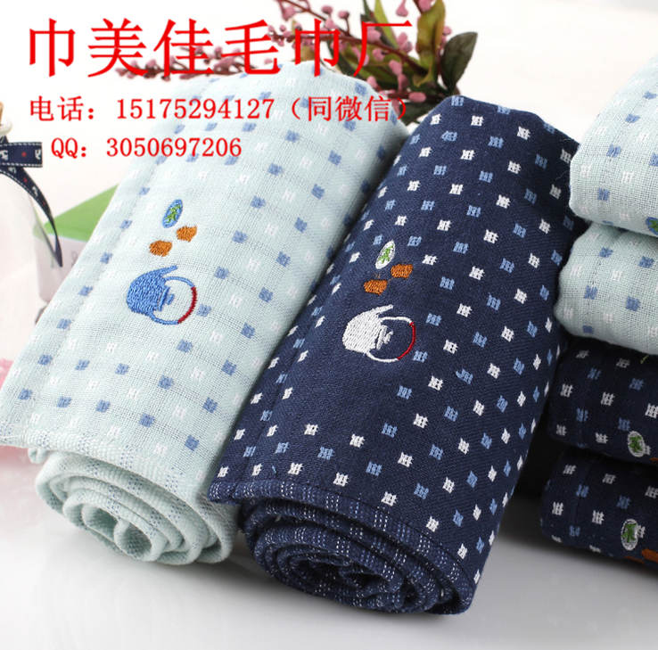 高阳毛巾批发 纯棉圆点绣水壶毛巾  福利礼品毛巾订做  一次性毛巾价格  酒店浴巾生产厂家