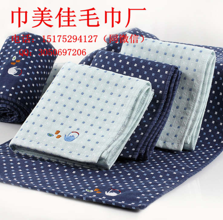 高阳毛巾批发 纯棉圆点绣水壶毛巾  福利礼品毛巾订做  一次性毛巾价格  酒店浴巾生产厂家