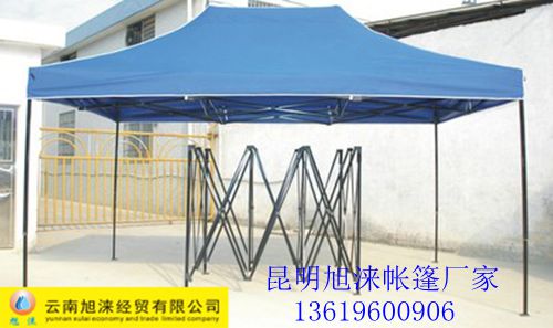 昆明四脚大伞 昆明帐篷伞 昆明店门遮阳四脚伞