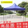 昆明帐篷布料 昆明帐篷印字 昆明帐篷厂家旭涞供货商