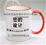 昆明马克杯 杯子印字 马克杯厂家 马克杯印照片