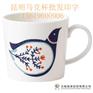 昆明杯子印字 陶瓷杯印字印LOGO 昆明水杯印字