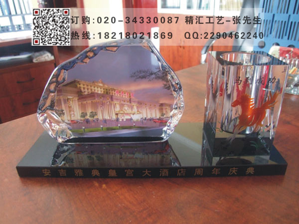 南京苏州酒店开业庆典水晶礼品,商务办公摆件 酒店开业庆典礼品 三件套摆件礼品