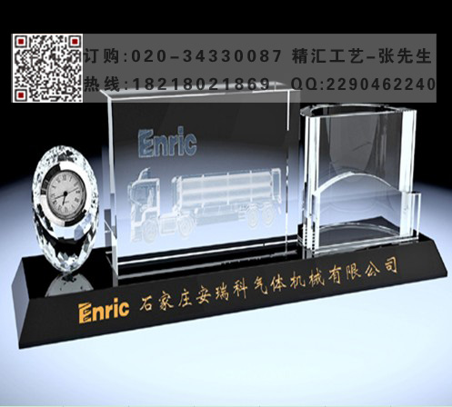 公司开业庆典水晶礼品，赠送嘉宾礼品&nbsp;&nbsp;广州水晶礼品&nbsp;&nbsp;办公桌摆件礼品&nbsp;&nbsp;开业庆典礼品