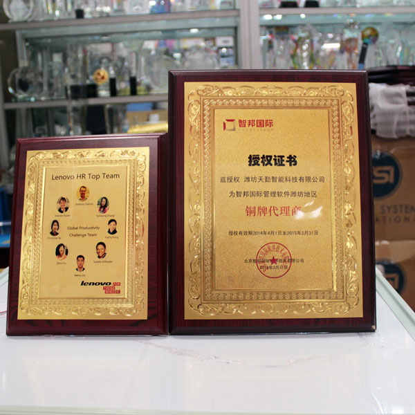南京木质授权牌定做，品牌代理商授权牌制作&nbsp;&nbsp;金箔银箔授权牌
