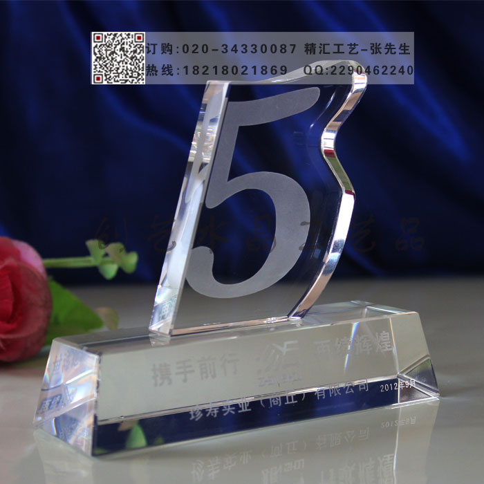 公司十周年庆典纪念品定做，广州深圳纪念品&nbsp;&nbsp;公司成立周年庆典&nbsp;&nbsp;庆典活动礼品