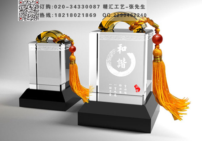 工会商会成立庆典纪念品，商务办公摆件礼品&nbsp;&nbsp;商会庆典纪念品&nbsp;&nbsp;成立仪式纪念品&nbsp;&nbsp;广州水晶礼品