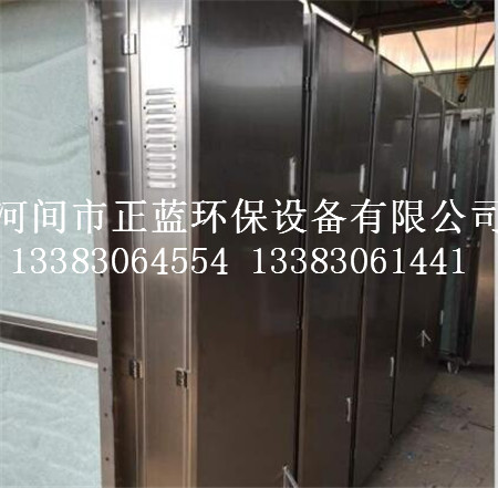 环保设备 处理工厂废气 光催化净化设备价格&nbsp;&nbsp;光氧催化设备&nbsp;&nbsp;光催化设备
