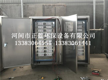 光催化净化设备专业处理车间臭味 光氧催化设备 光催化设备